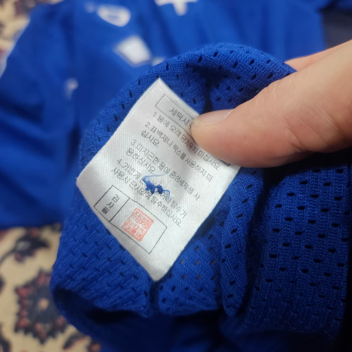 삼성라이온즈 No.7 김상수 왕조 유니폼 95size 상품이미지8