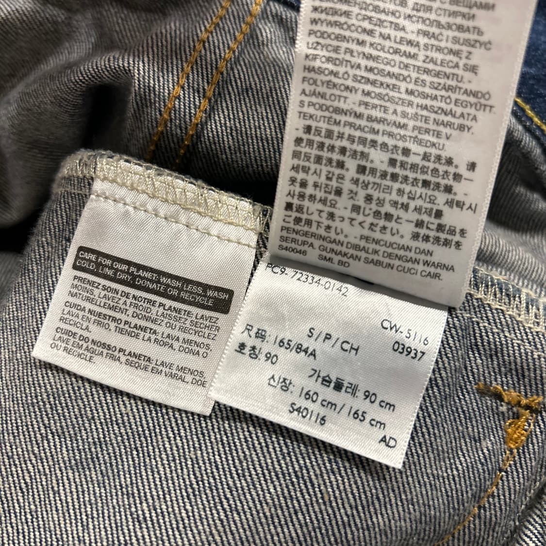 [S] 19FW 리바이스 데님 트러커 자켓 청자켓 A636 상품이미지9