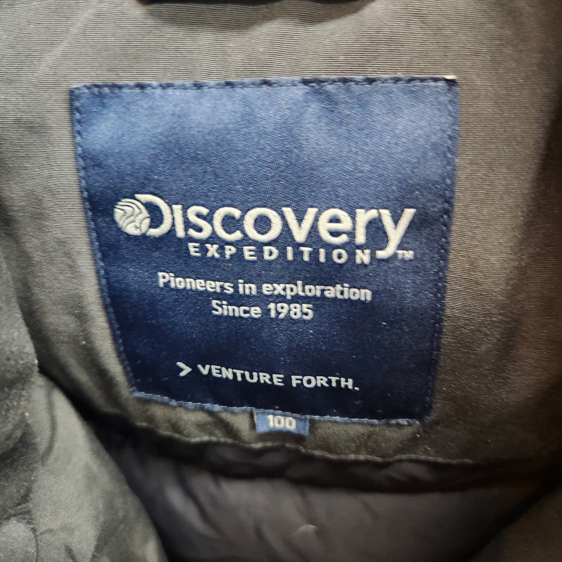 디스커버리 구스다운 후드패딩 100(L) 상품이미지5
