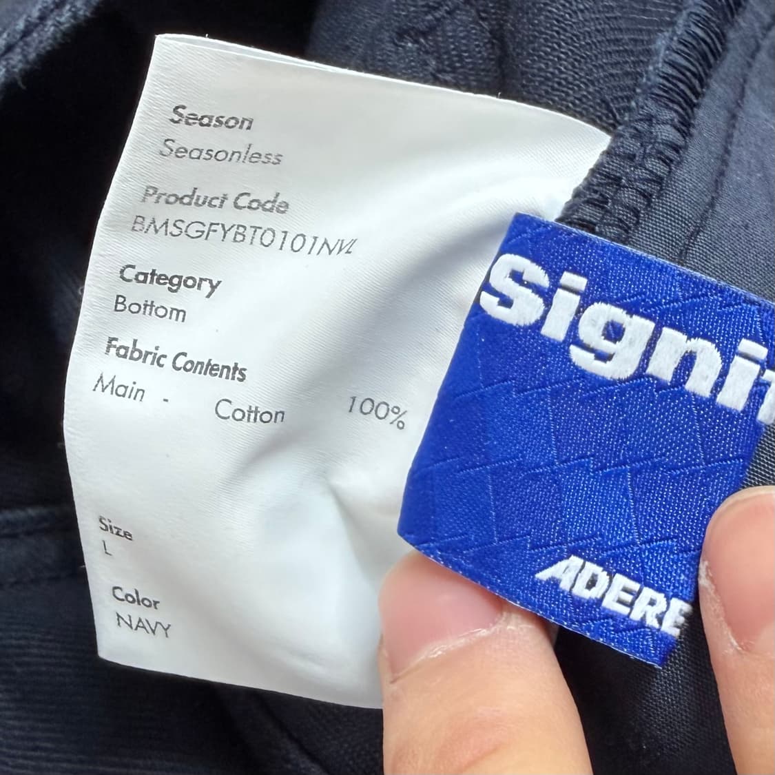 아더에러 BL TAG 트라우저 상품이미지10