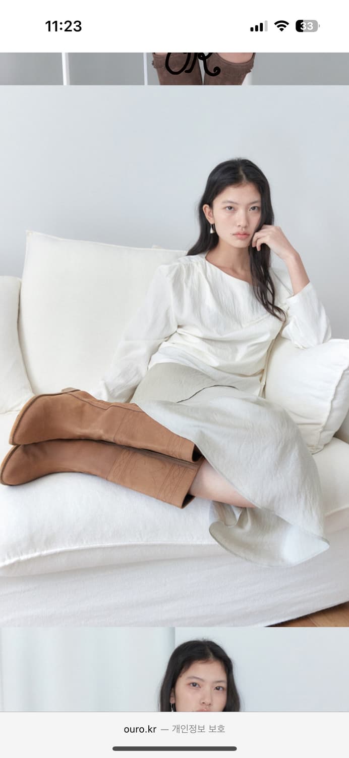 아우로 베를린 부츠 브라운 상품이미지3