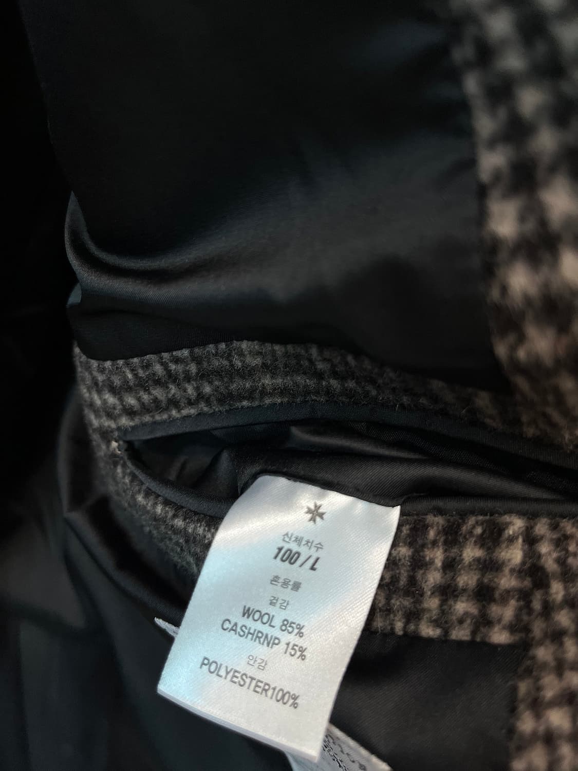 100) 토니웩 체크 로브코트  상품이미지8