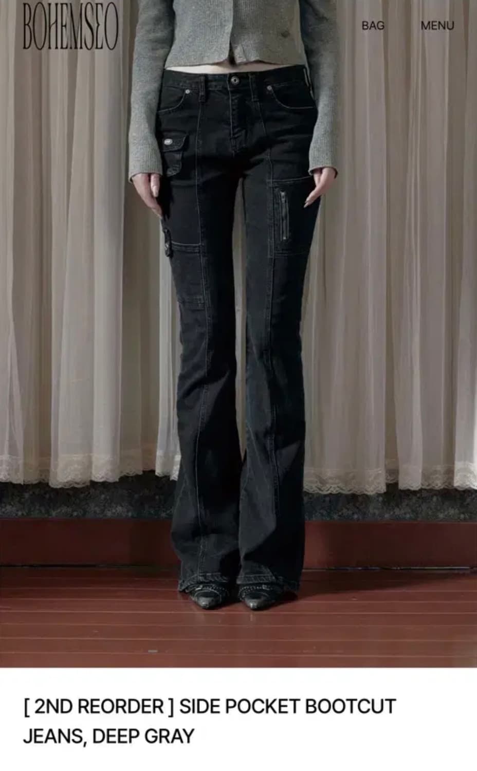 보헤미안서울 사이드 포켓 부츠컷 딥 그레이 상품이미지2