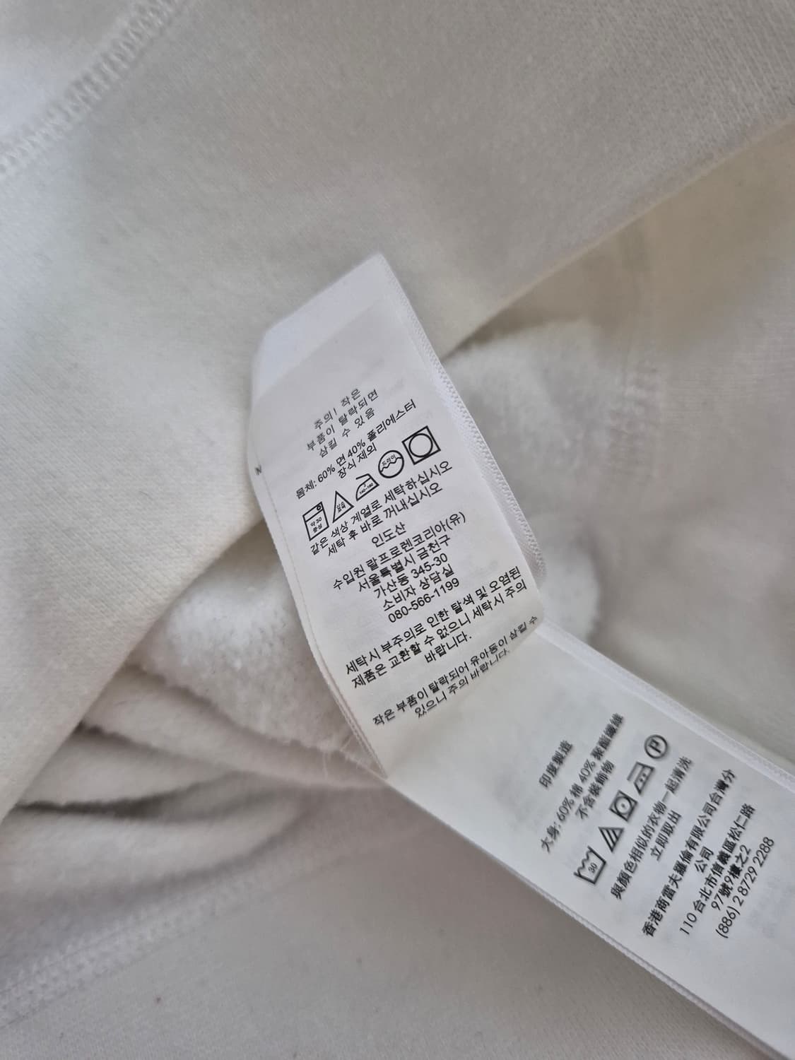 폴로 랄프로렌 자수 맨투맨 상품이미지6