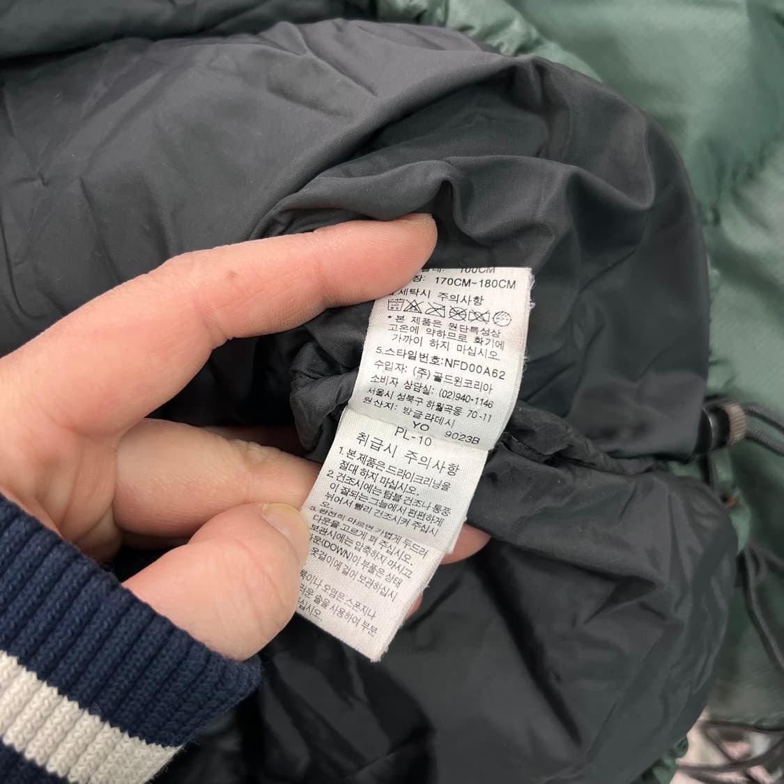 100 노스페이스 눕시 700 그린 패딩 상품이미지9