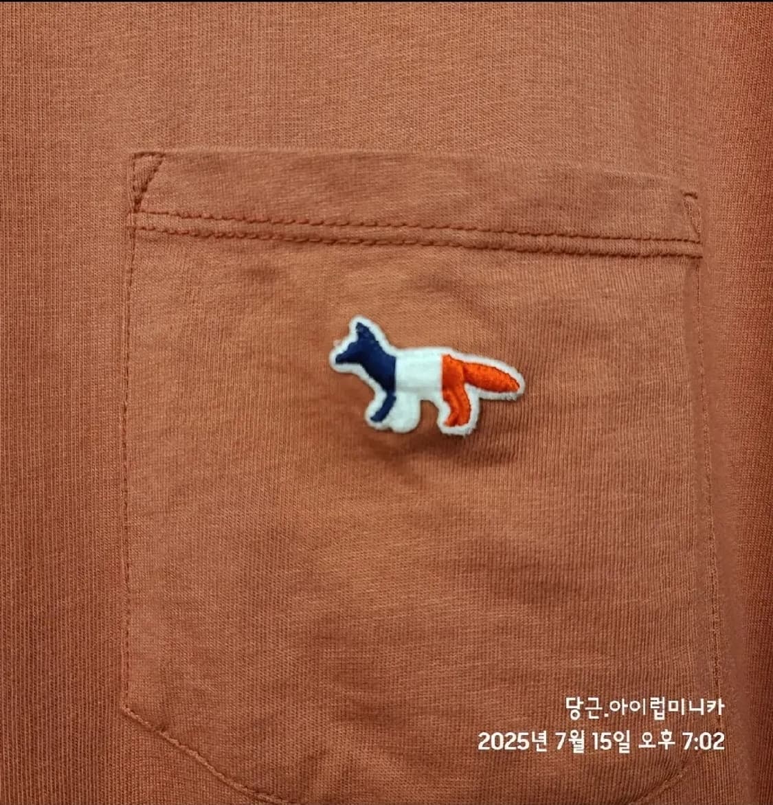 Maidon Kitsune 메종키츠네 폭스 포켓 티셔츠 XL 상품이미지2