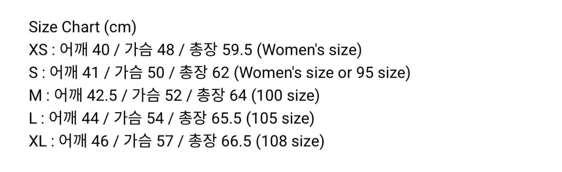 [M] 옵티미스틱 러너스 싱글렛 상품이미지3