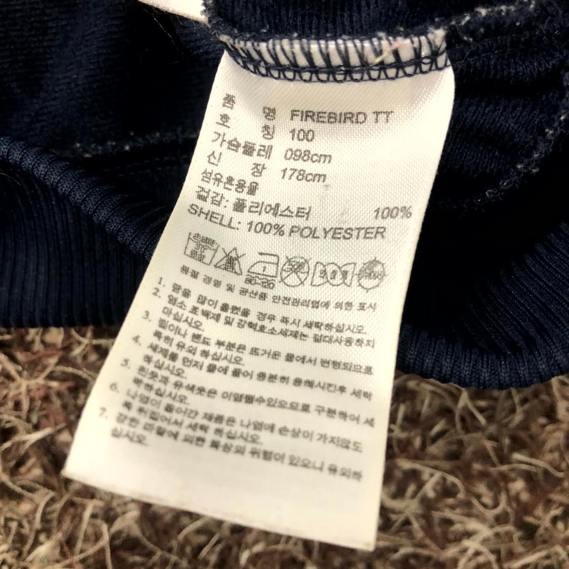  100 아디다스 파이어버드 져지 트랙 자켓 상품이미지4