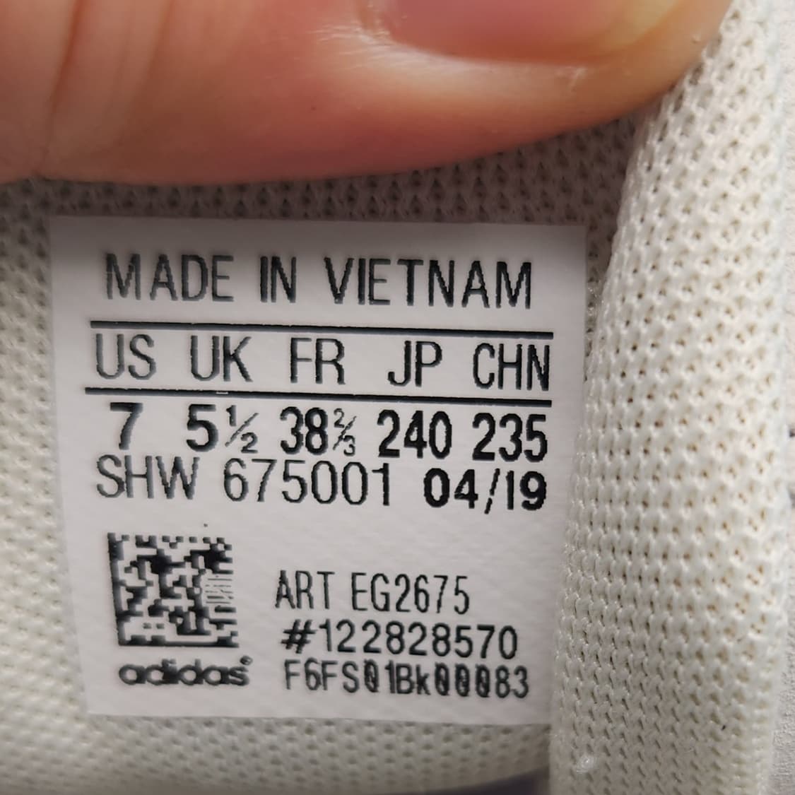 oo 아디다스 팔콘 레오파드 여성운동화240  상품이미지6