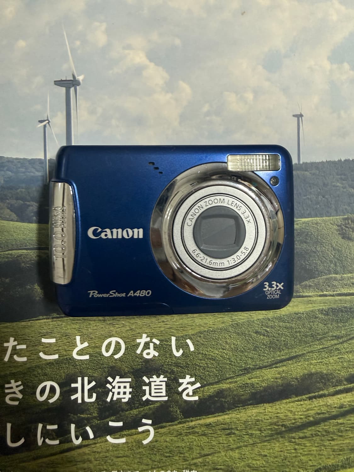 캐논 Canon powershot a350 상품이미지1
