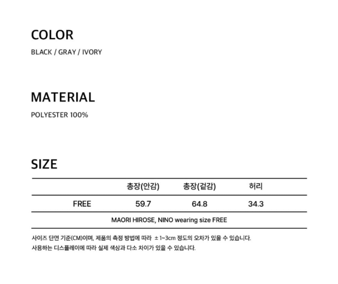 [새상품] 오헤시오 쉬어 드레이프 밴딩 스커트, 오헤시오 치마 상품이미지2