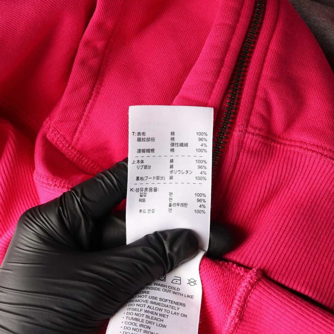 나이키 스몰 스우시 자수 후드집업 S 상품이미지7