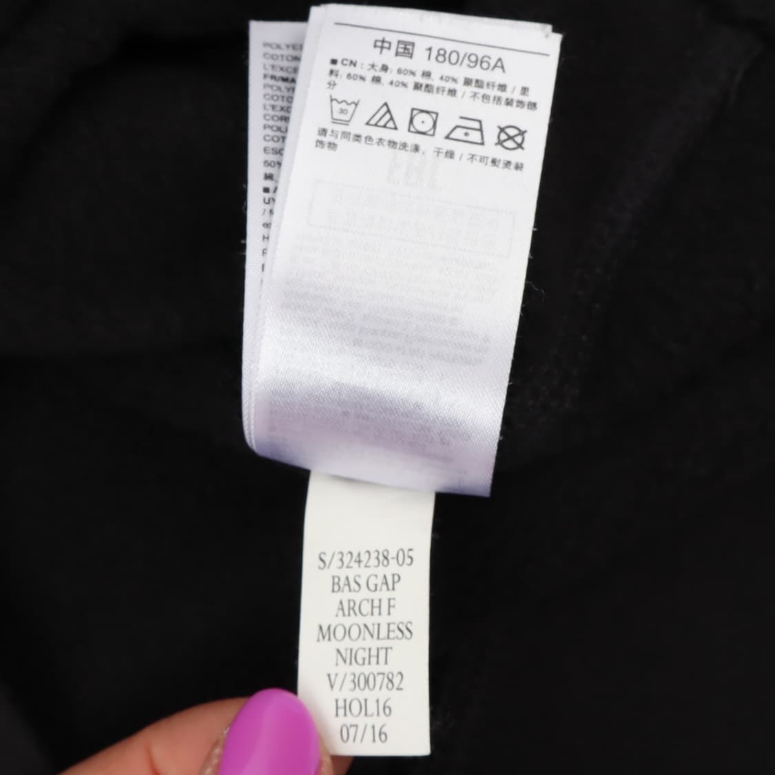 갭 아플리케 후드집업 상품이미지10