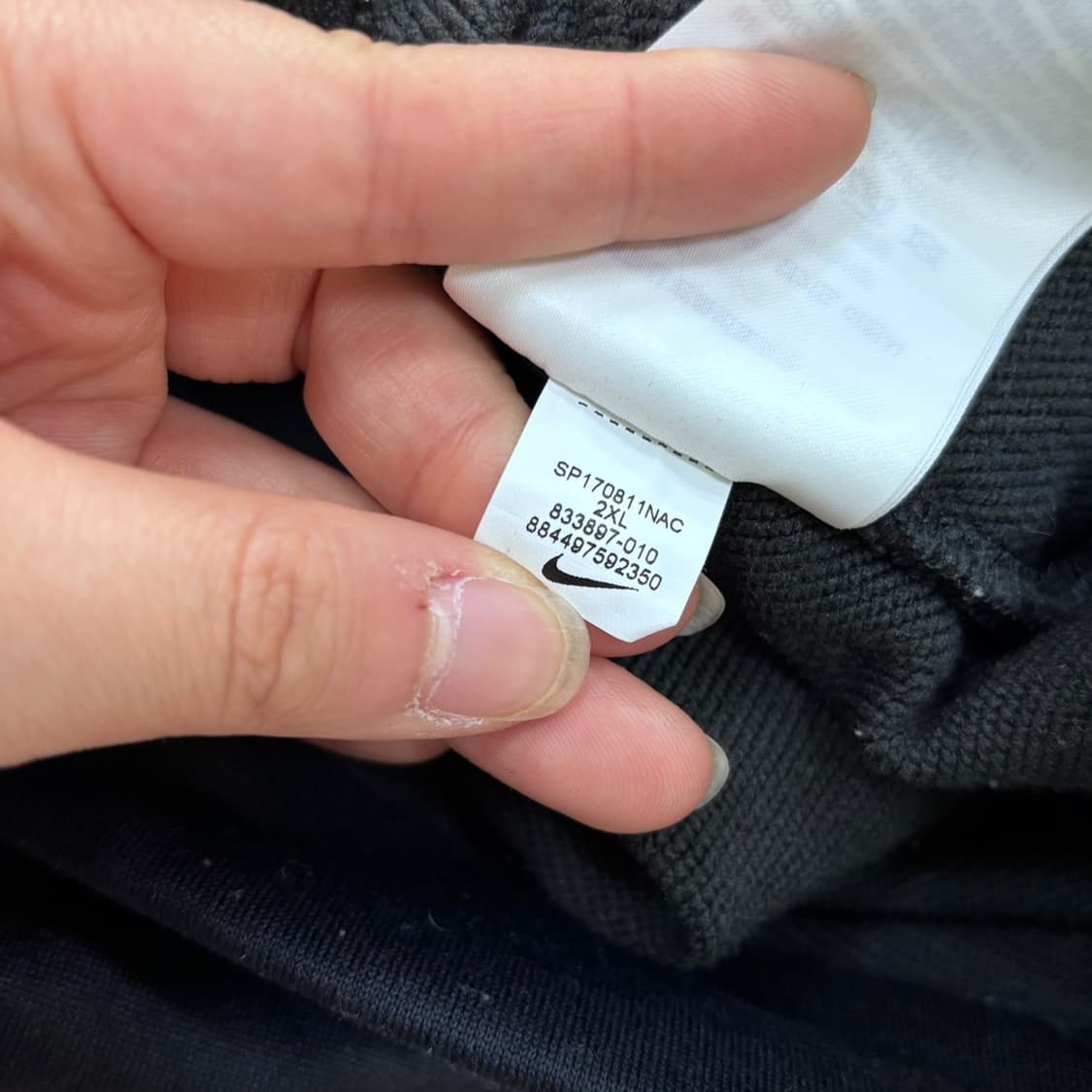 2XL 나이키 드라이핏 풀집 후드 집업 0327E 상품이미지5