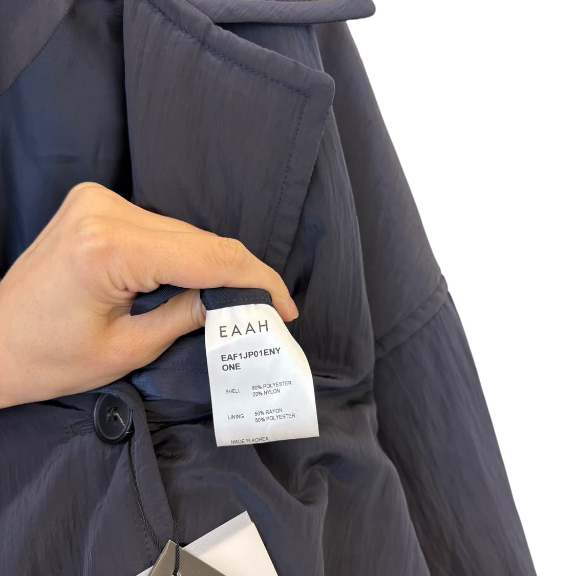 EAAH Dune padded jacket 상품이미지4