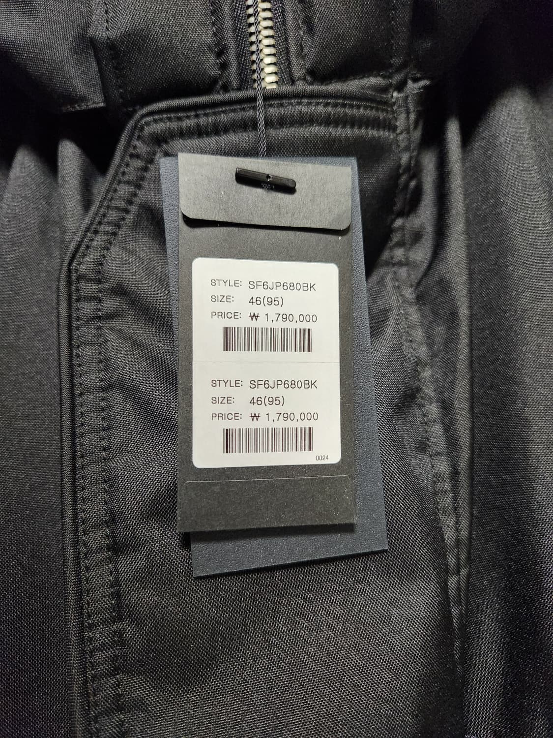 송지오 SC30 후드 디터쳐블 돌먼 점퍼 패딩 상품이미지4