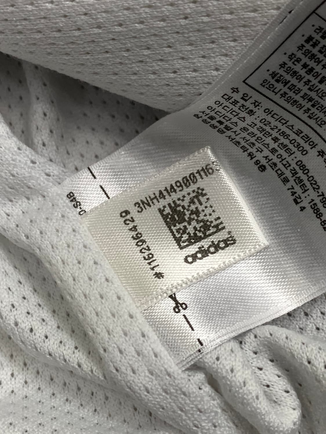 아디다스 삼선 화이트 붐버 자켓 90 상품이미지8