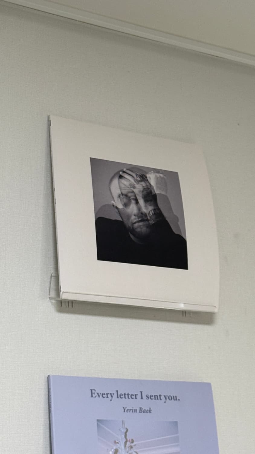 맥밀러 LP 클리어판 상품이미지1