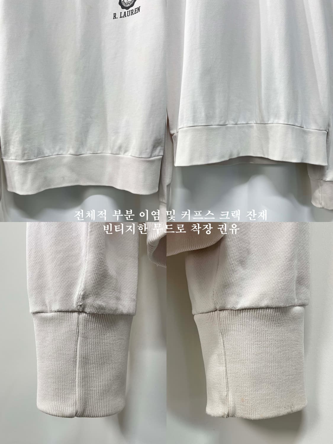 90's 폴로 스포츠 풀오버 빈티지 스웻셔츠 맨투맨 상품이미지5