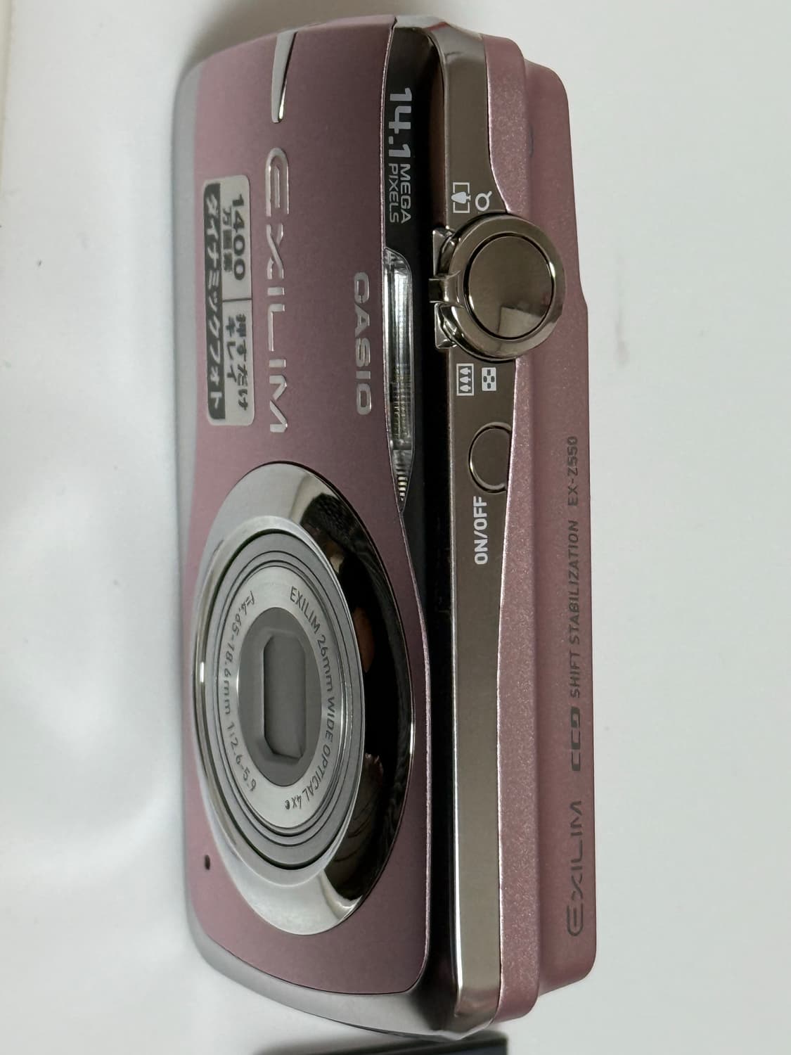 casio 카시오 엑슬림 z550 핑크 상품이미지2