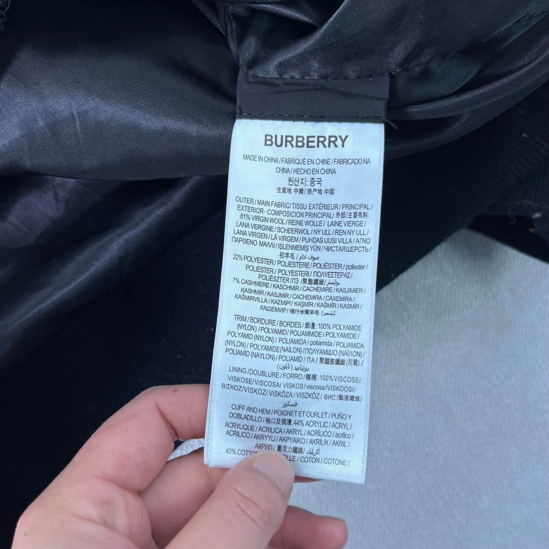 100 버버리 21FW 노바체크 캐시미어 양털 플리스 자켓 상품이미지8