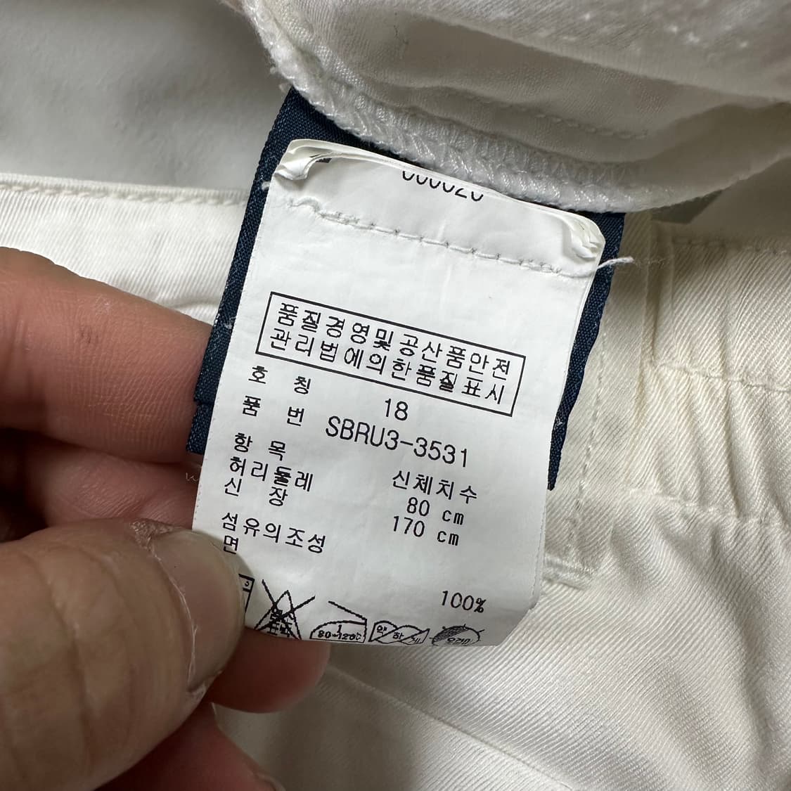 ✨ (바배) 폴로 랄프로렌 코튼 반바지  상품이미지4