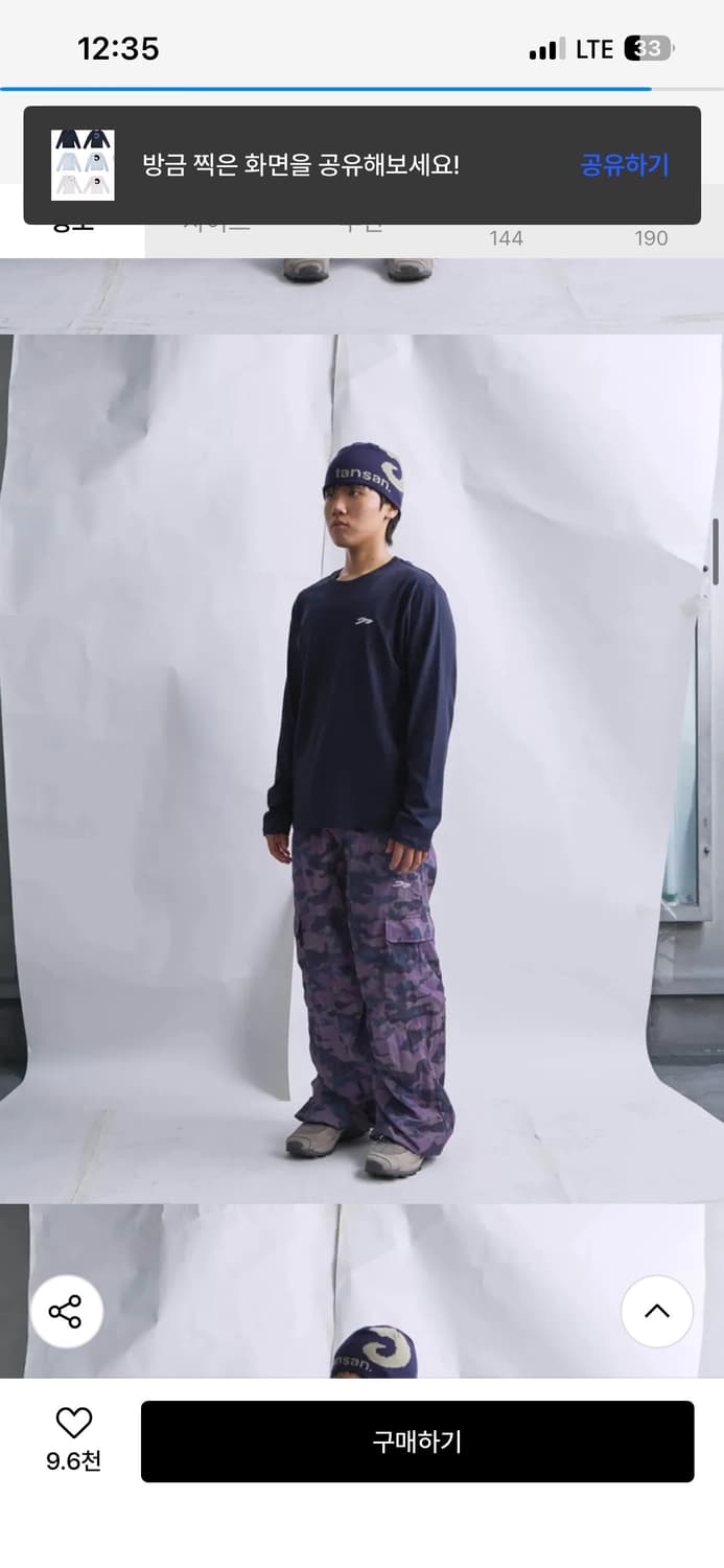 탄산마그네슘 혼 아플리케 롱슬리브 네이비 상품이미지5