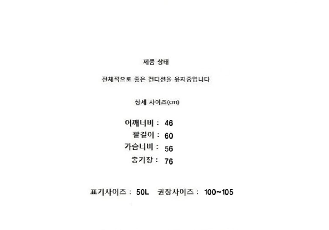 Edinburgh & Johnstons of Elgin 캐시미어 자켓 상품이미지7