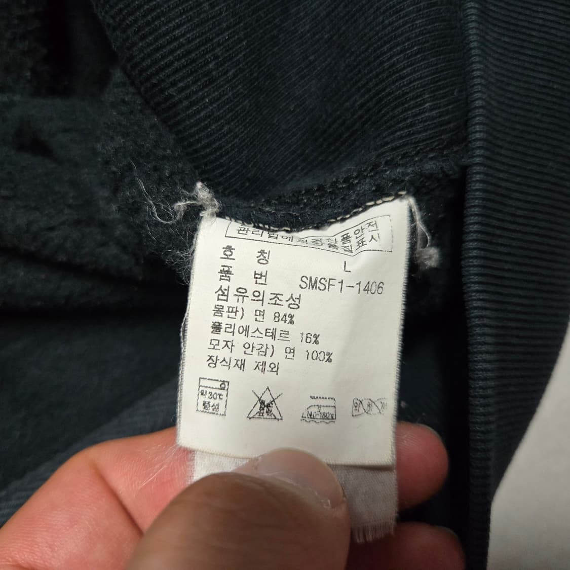 L 폴로랄프로렌 써멀 후드집업 블랙  상품이미지4