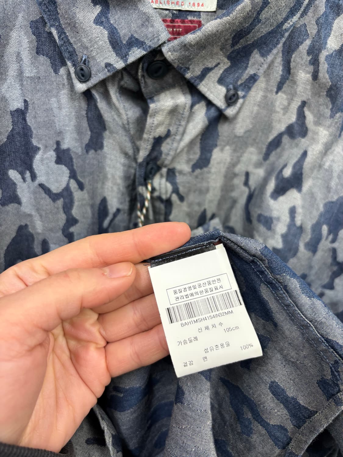 택부착) Barbour바버 카모 긴팔셔츠 상품이미지6