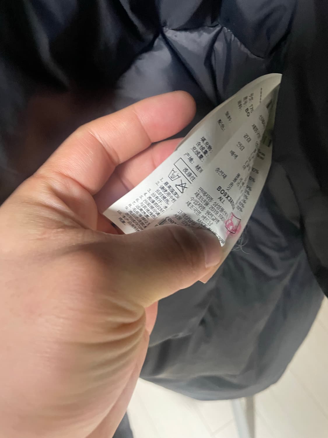 빈폴스포츠 롱패딩 95사이즈 상품이미지6