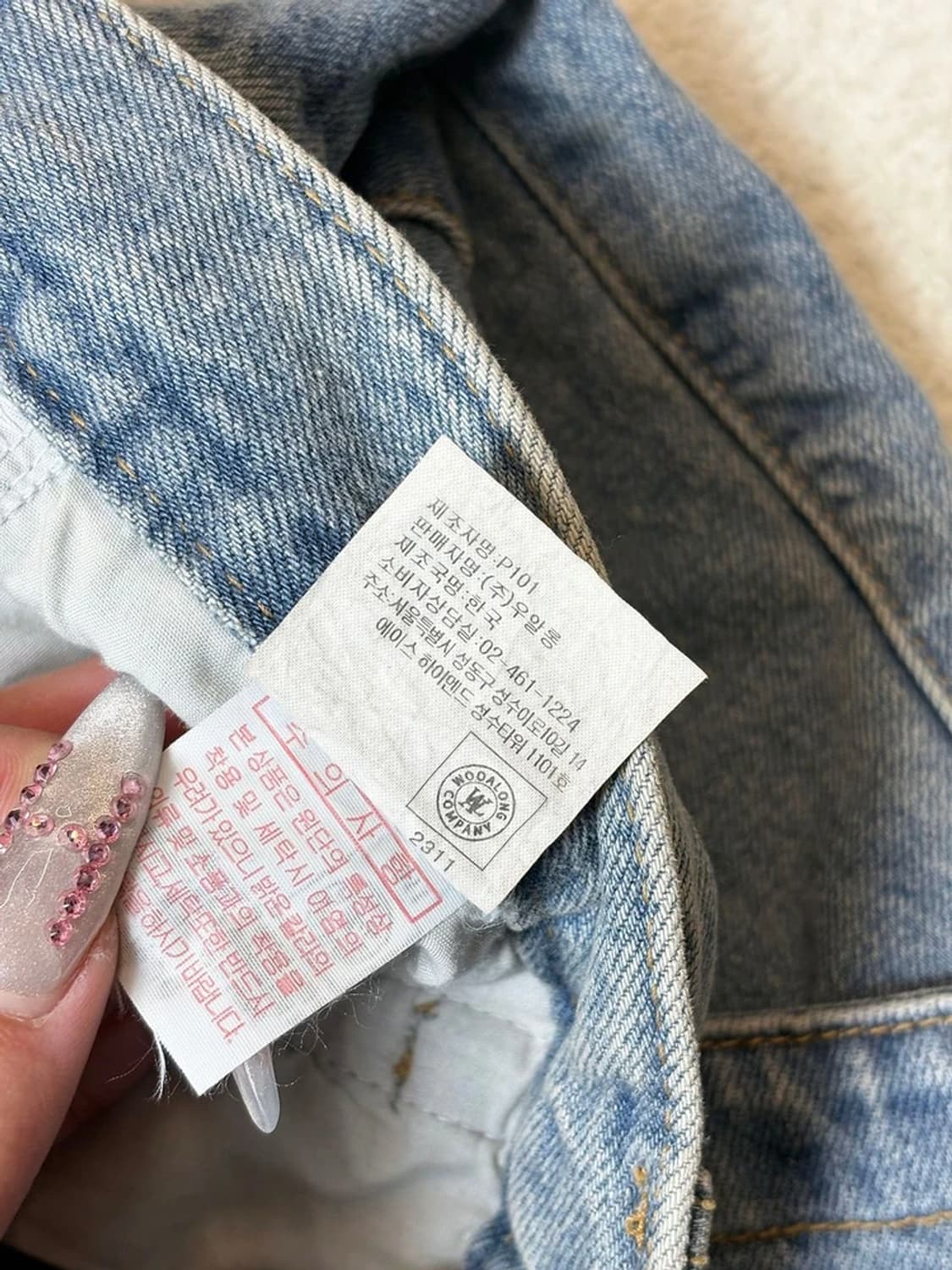 우알롱 24ss 워싱 커브드 포켓 와이드 데님 팬츠 PN6602 상품이미지10