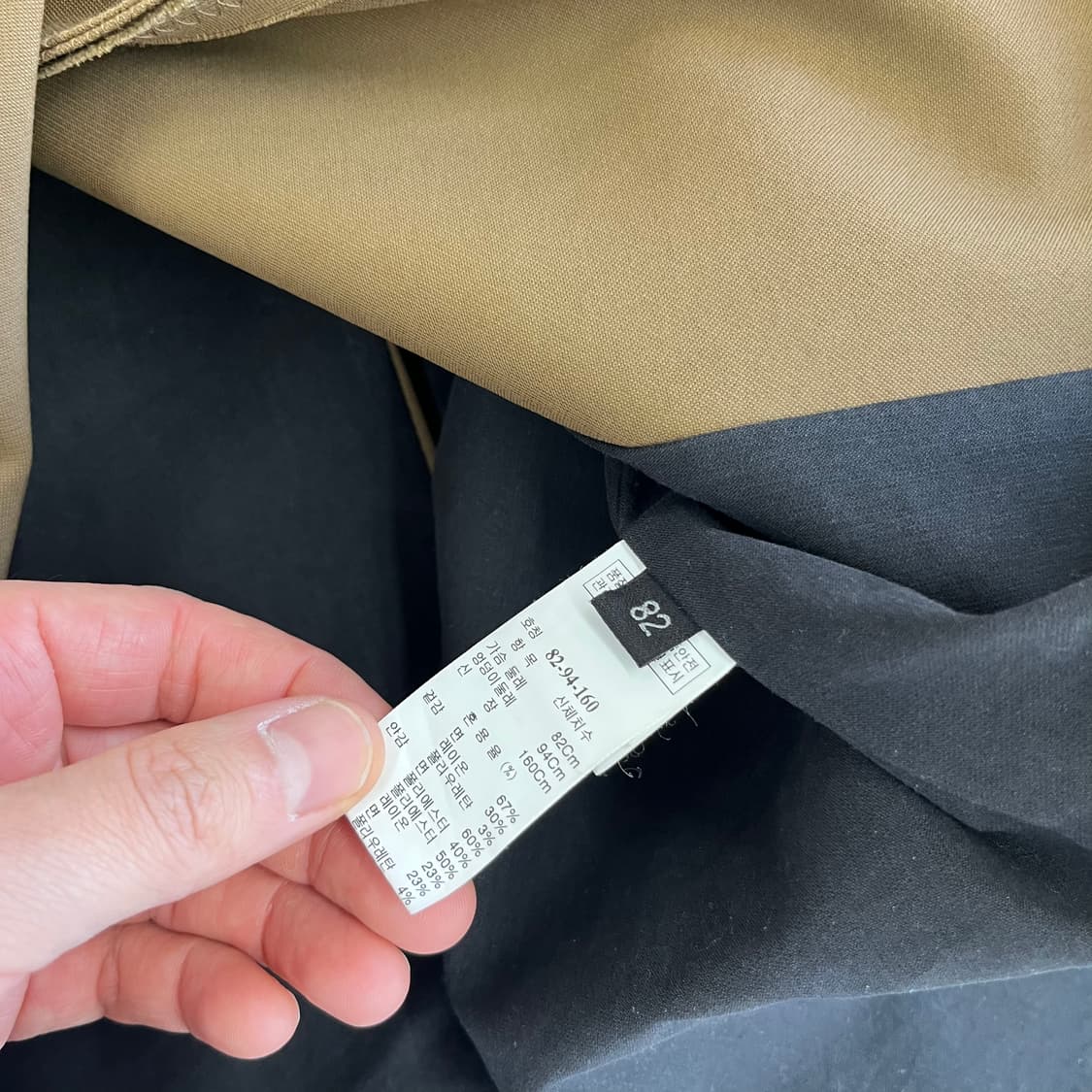 랑방컬렉션 벨티드 트렌치코트 82 상품이미지6