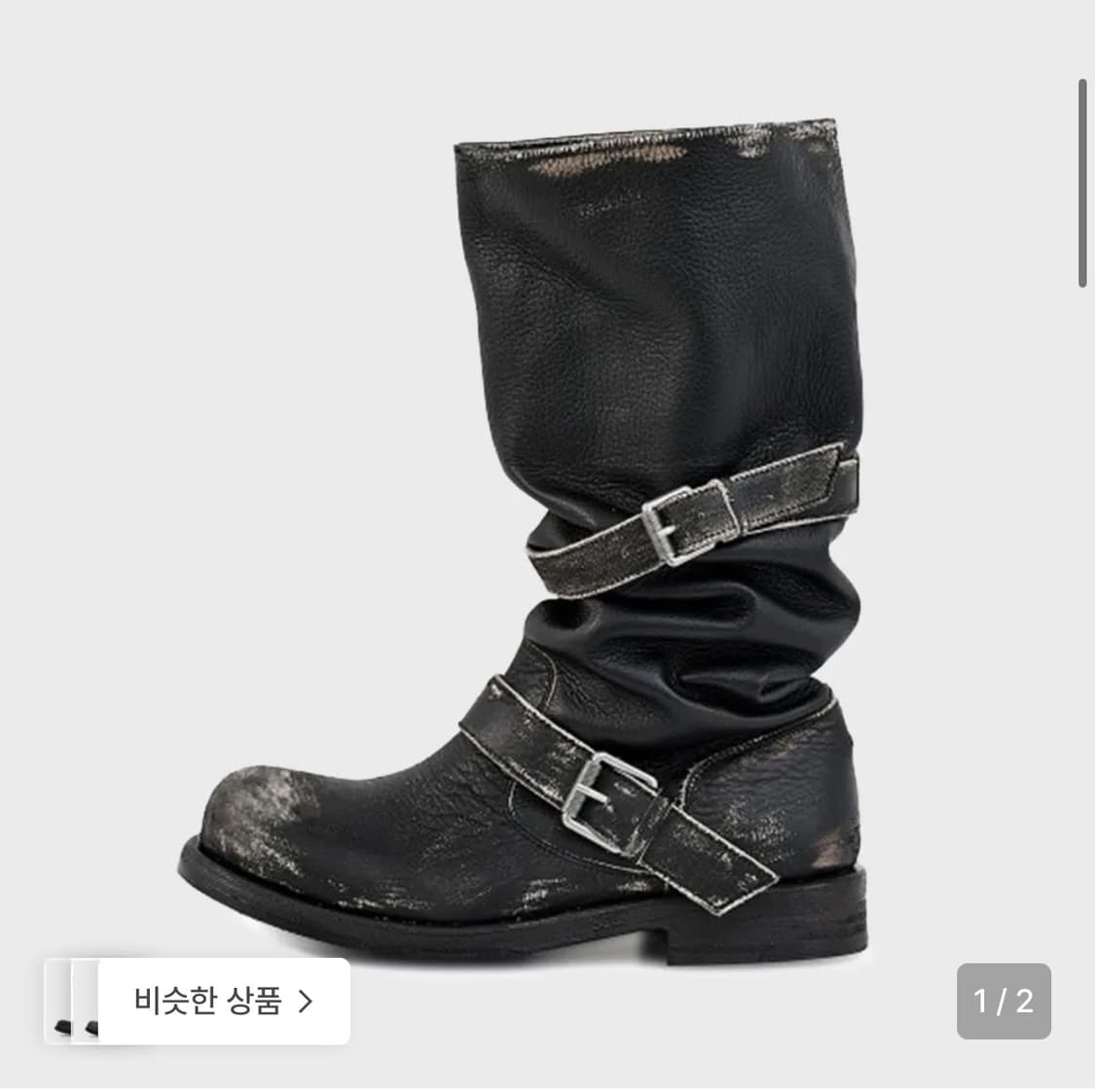 네거티브쓰리 Slouchy Long boots_Rub off black 상품이미지2