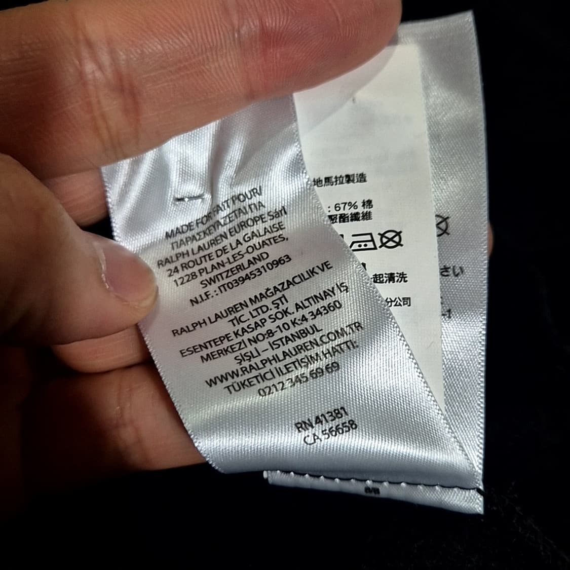 폴로 랄프로렌 폴로베어 후드티 상품이미지5