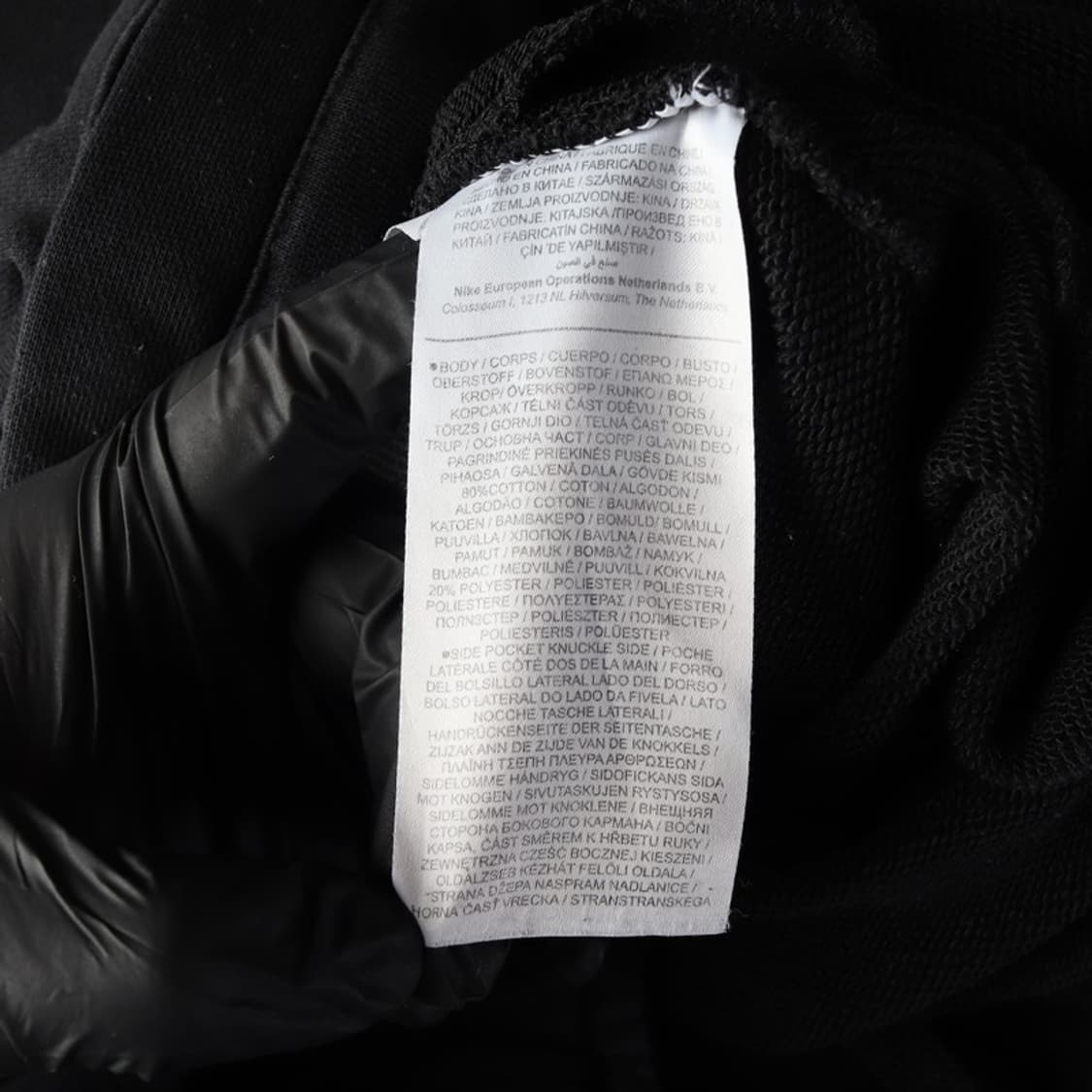 나이키 NSW 클럽 플리스 조거 팬츠 블랙 XL 상품이미지7