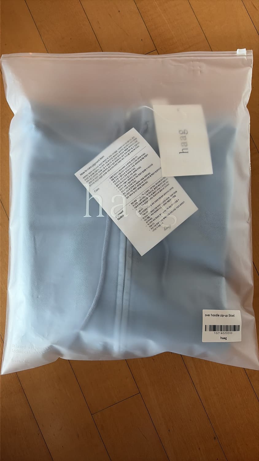 Haag 오버사이즈 후디 집업(blue) 상품이미지3