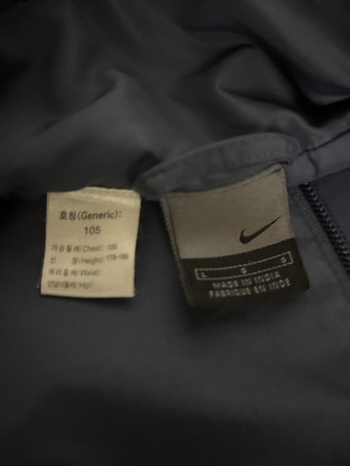 2002인테르 바람막이 상품이미지3