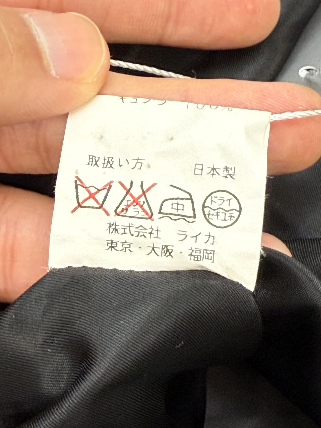 엠포리오 아르마니 발마칸 울 코트 상품이미지7