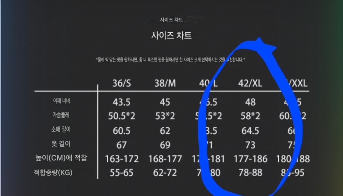 브론슨 카코트 상품이미지6