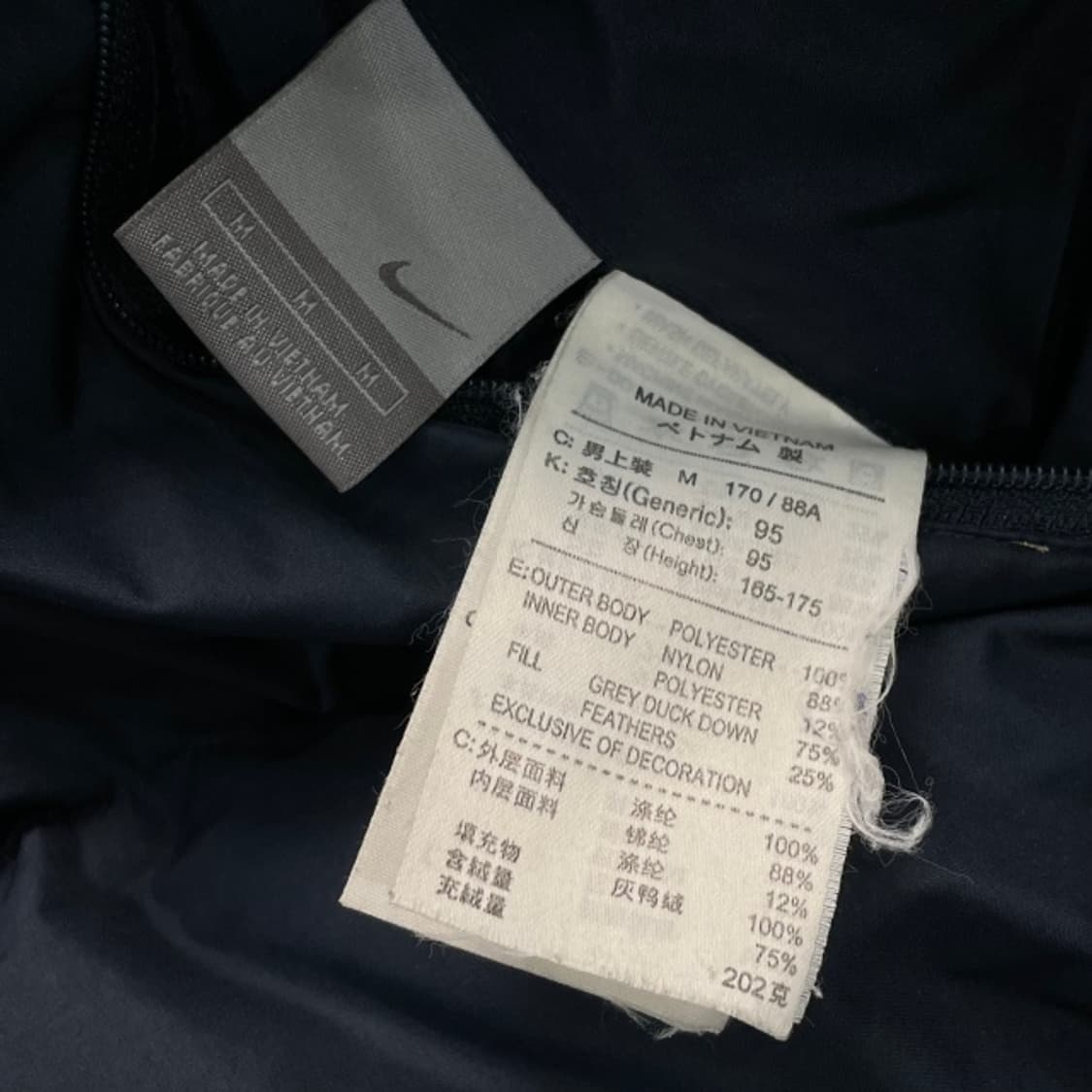 100 나이키 올드스쿨 리버시블 패딩 상품이미지5