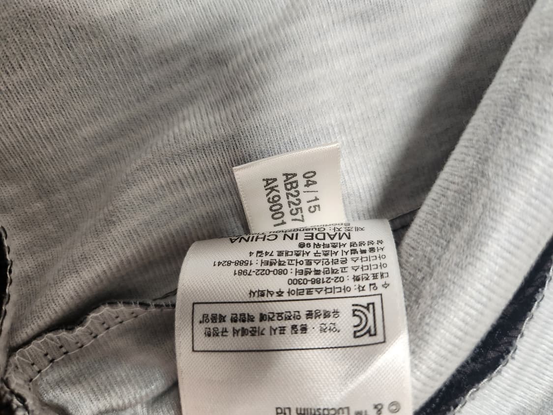 (여성) 아디다스X스타워즈 트랙탑 저지 (79) 상품이미지5