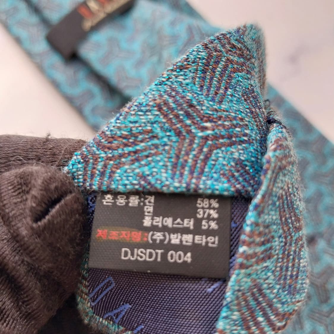 닥스 실크 코발트 블루 패턴 넥타이 8.2cm A+등급 K2325 상품이미지10