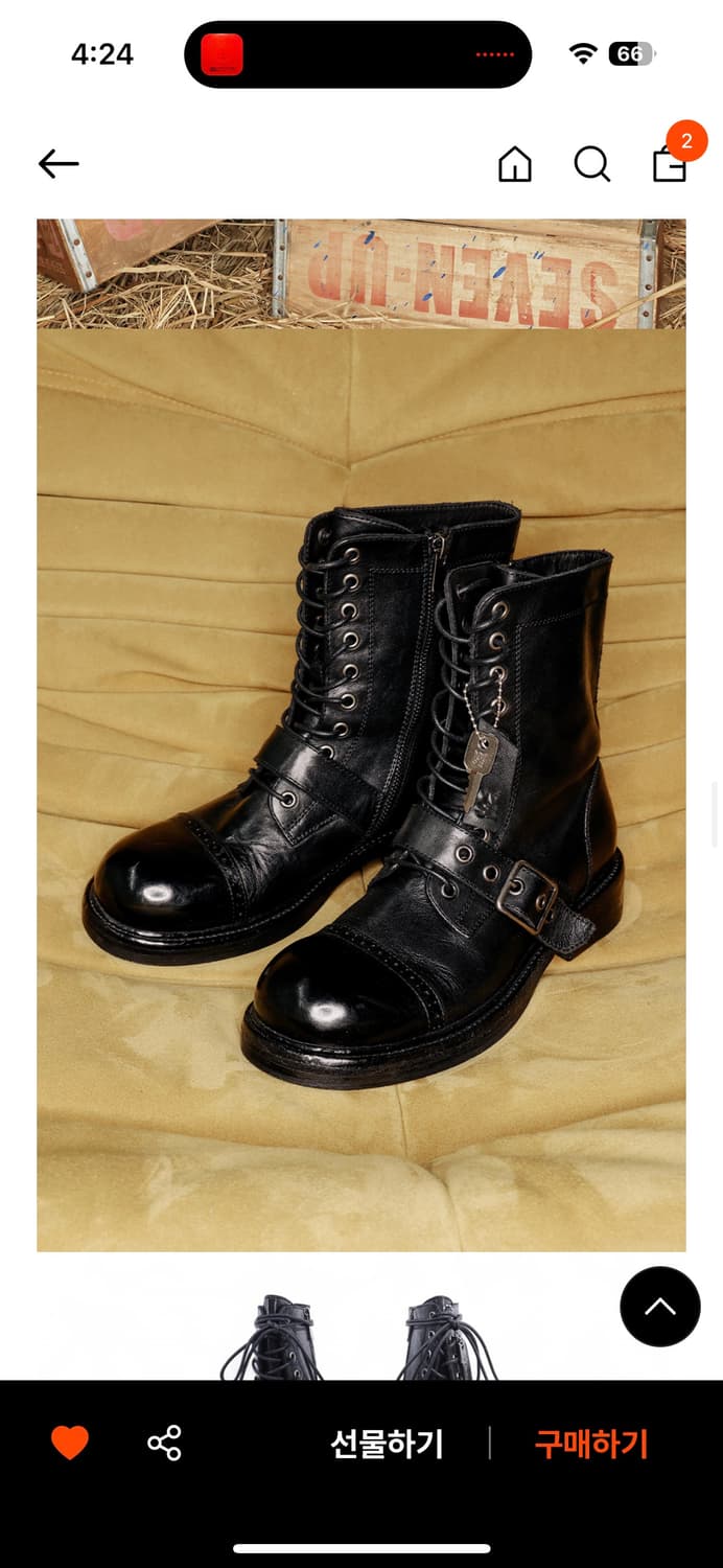 야세 X 젤라비 워싱카우 미들부츠 블랙 240 상품이미지1