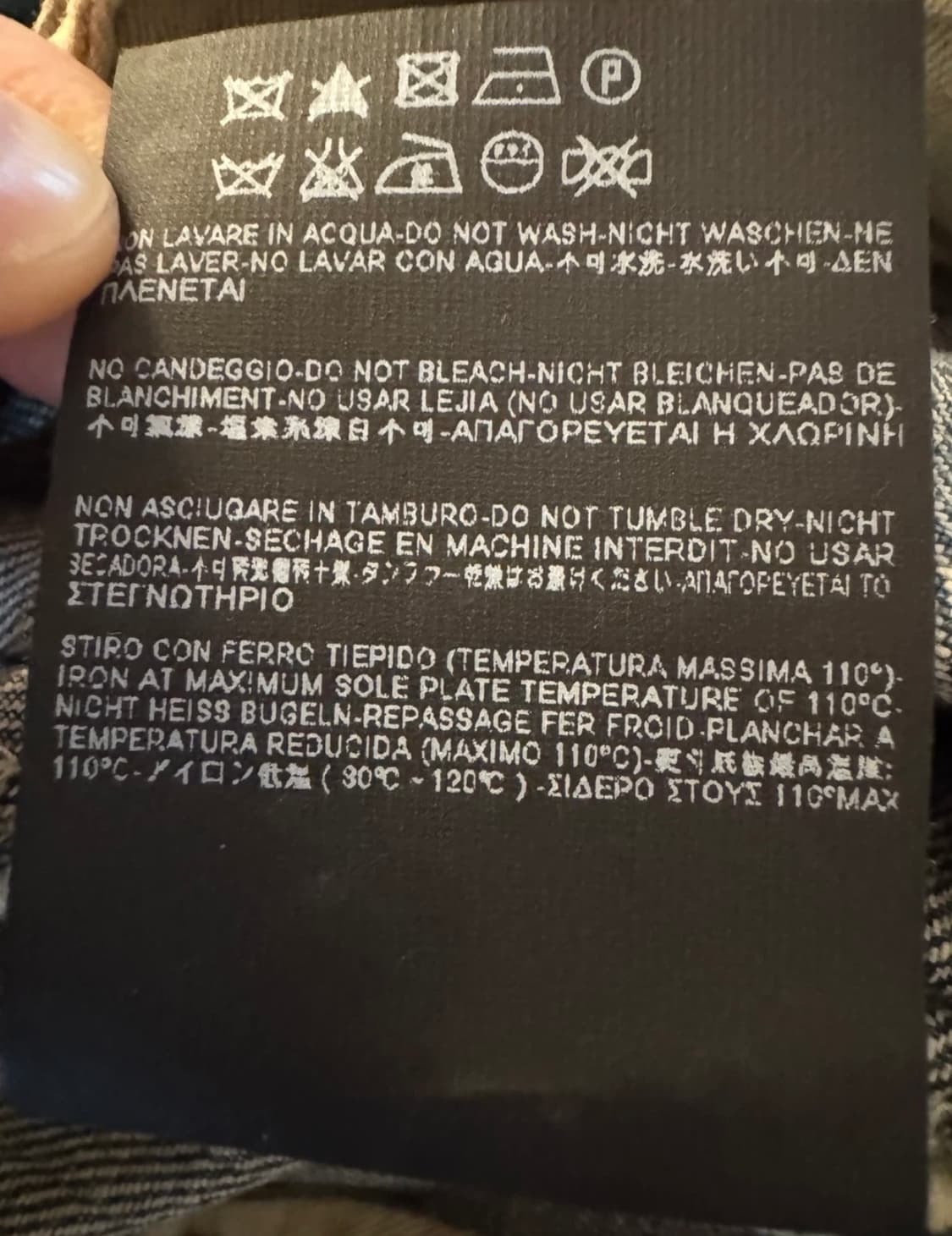 생로랑 디스진 상품이미지5