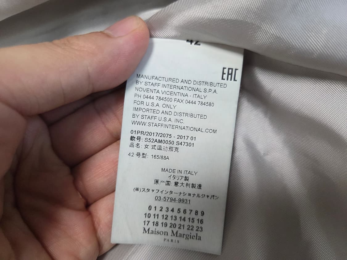 MM6 메종 마르지엘라 그레이 울 오버핏 코트 자켓 상품이미지6