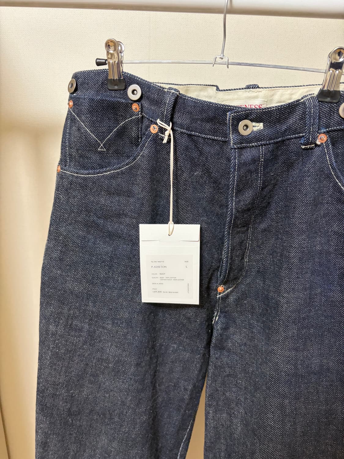 [L] 나이스네스 niceness 25ss P.ASHETON navy 상품이미지10