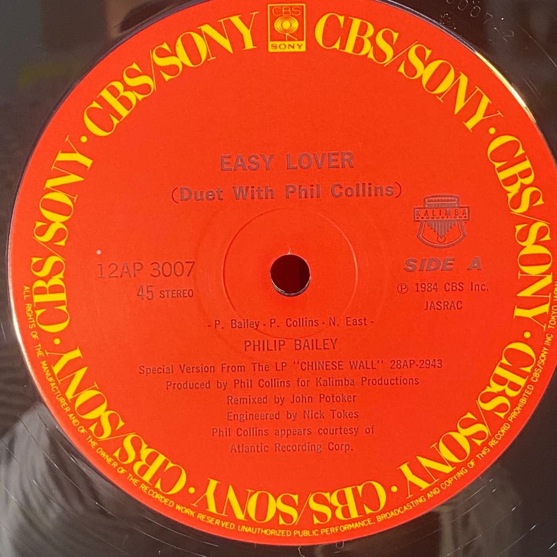 (중고LP-신스팝) Philip Bailey -Easy Lover 상품이미지4