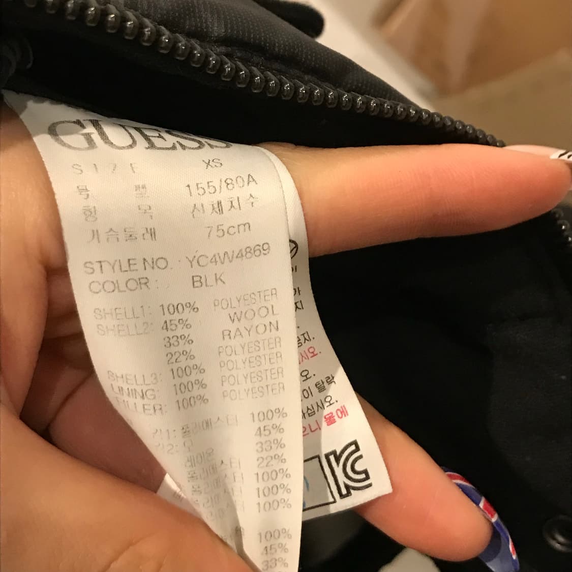 Guess 게스 고스펑크 레더 무스탕 자켓 상품이미지9