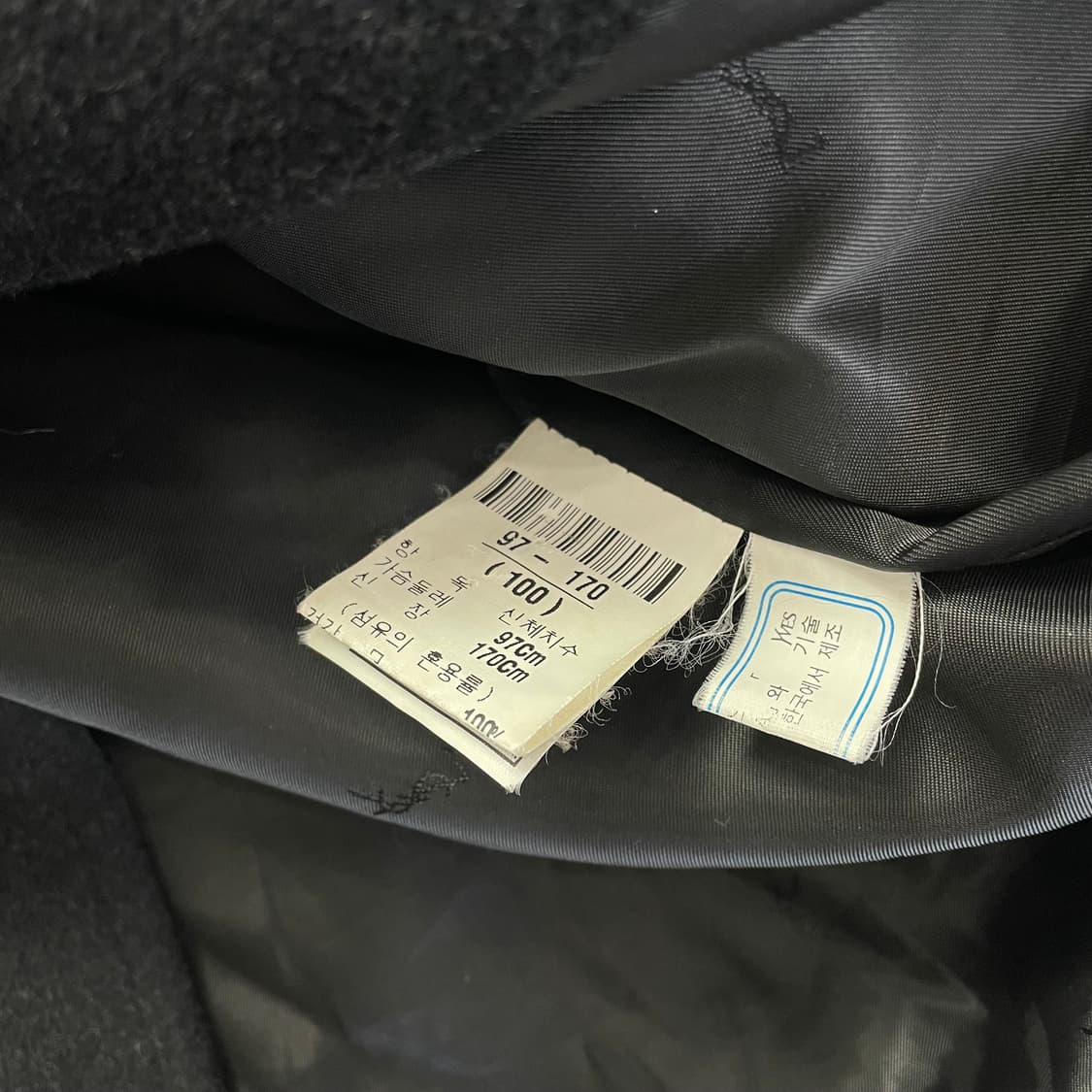 입생로랑 하프 코트 상품이미지5